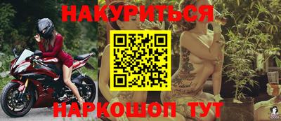 первитин Гудермес