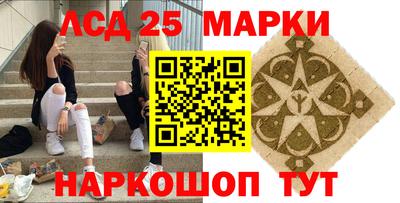 первитин Гудермес