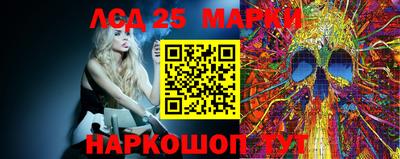 ALPHA PVP Гулькевичи
