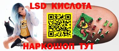 первитин Гудермес