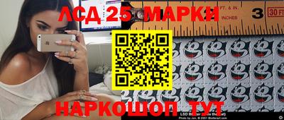 ALPHA PVP Гулькевичи