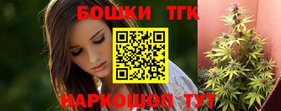 ALPHA PVP Гулькевичи