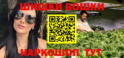 ALPHA PVP Гулькевичи