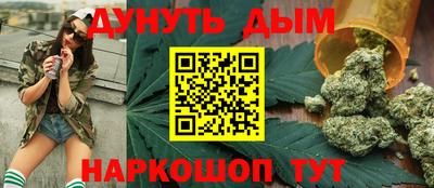 первитин Гудермес