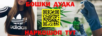 ALPHA PVP Гулькевичи