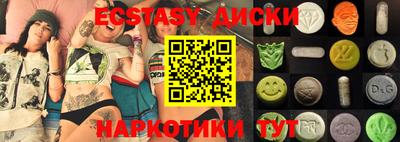 первитин Гудермес