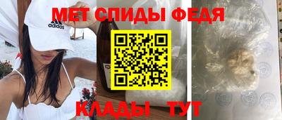 наркотики Гуково
