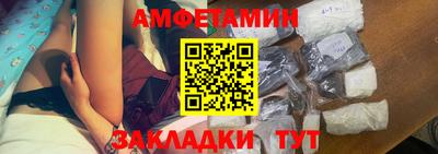 наркотики Гуково