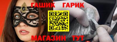 первитин Гудермес
